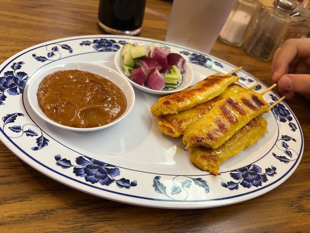 Baan Thai | restaurant | 114 Box Elder Rd W, Box Elder, SD 57719, USA | 6057915130 OR +1 605-791-5130