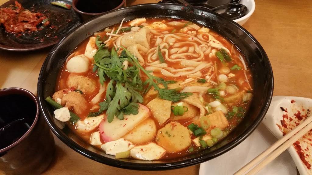 Dae Sung Korean Noodle | restaurant | 4514 162nd St, Flushing, NY 11358, USA | 7184600088 OR +1 718-460-0088
