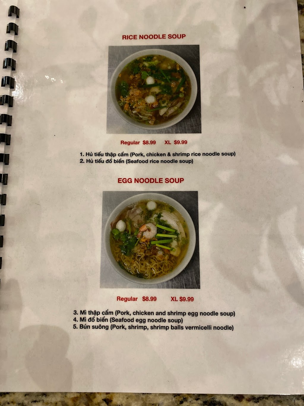 Pho 99 & Grill | restaurant | 6073 Hwy 6 N Suite B, Houston, TX 77084, USA | 8324276272 OR +1 832-427-6272