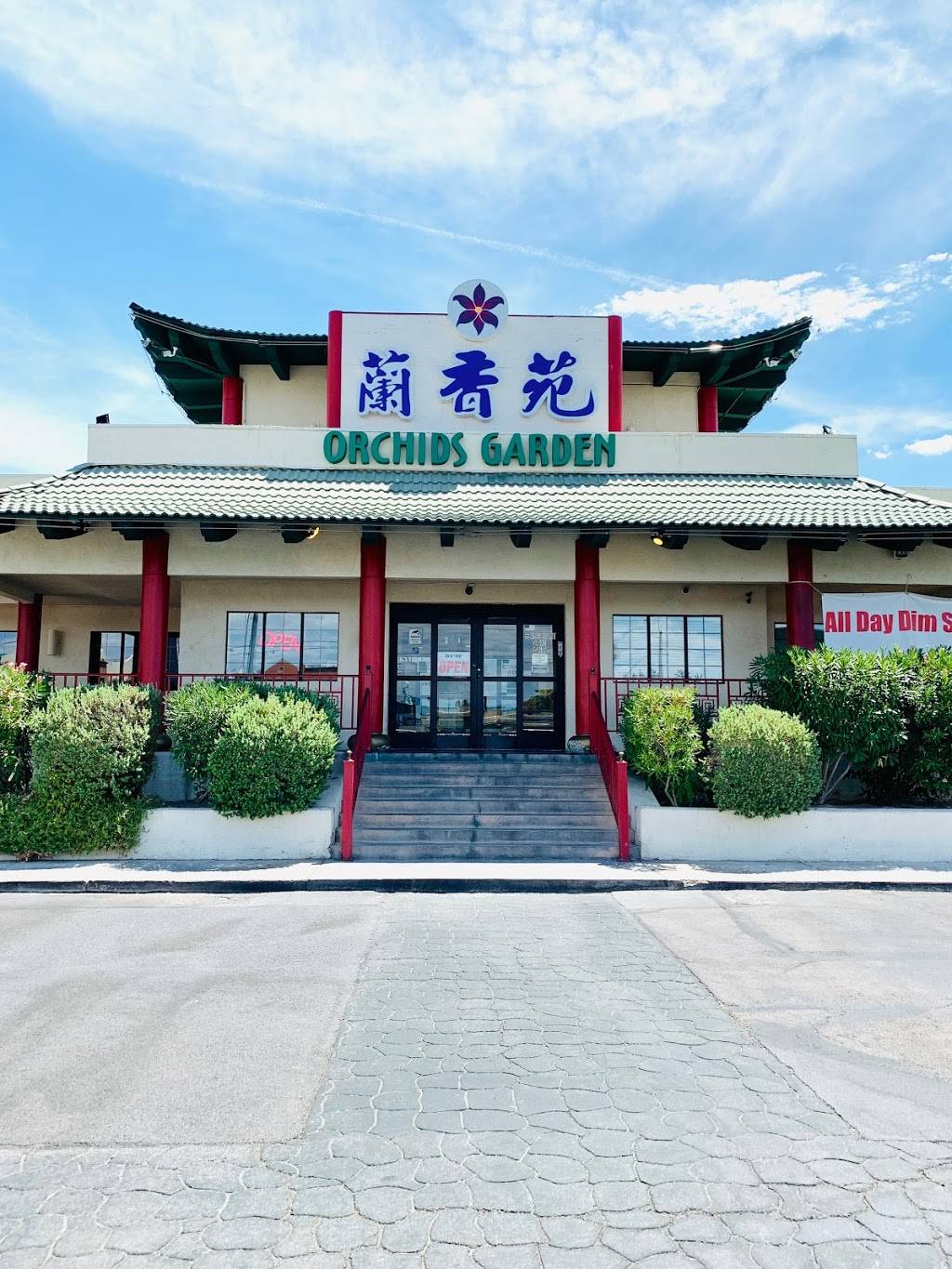 Orchids Garden | restaurant | 5485 W Sahara Ave #0308, Las Vegas, NV 89146, USA | 7026313839 OR +1 702-631-3839