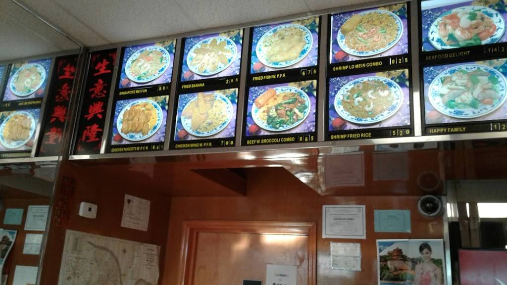 China King | restaurant | 40 Jersey Ave, New Brunswick, NJ 08901, USA | 7325451311 OR +1 732-545-1311