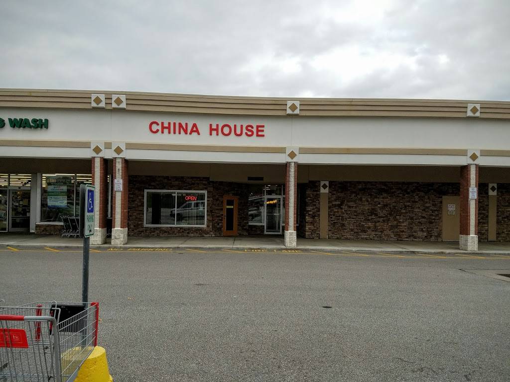 Chengs China House | restaurant | 425 Water St # 12, Chardon, OH 44024, USA | 4402853814 OR +1 440-285-3814