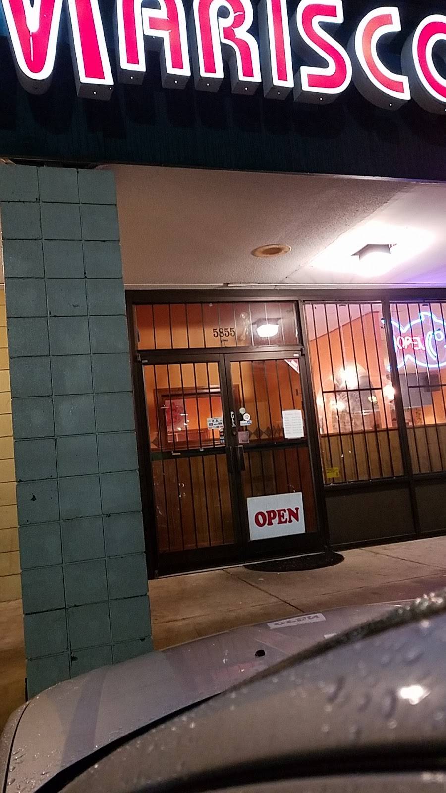 Mariscos El Quetzal | restaurant | 5855 Winchester Rd, Memphis, TN 38115, USA | 9013650700 OR +1 901-365-0700