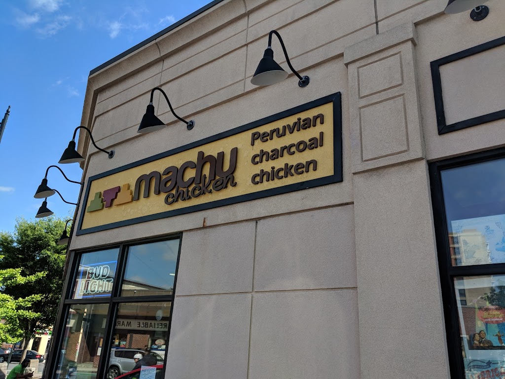 Machu Chicken | restaurant | 25 Union Square, Somerville, MA 02143, USA | 6176237972 OR +1 617-623-7972