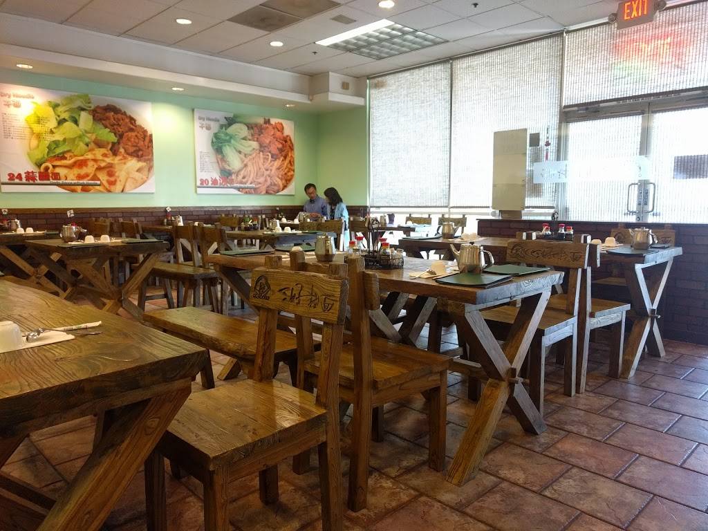 QQ Noodle | restaurant | 416 Barber Ln, Milpitas, CA 95035, USA | 4088949171 OR +1 408-894-9171