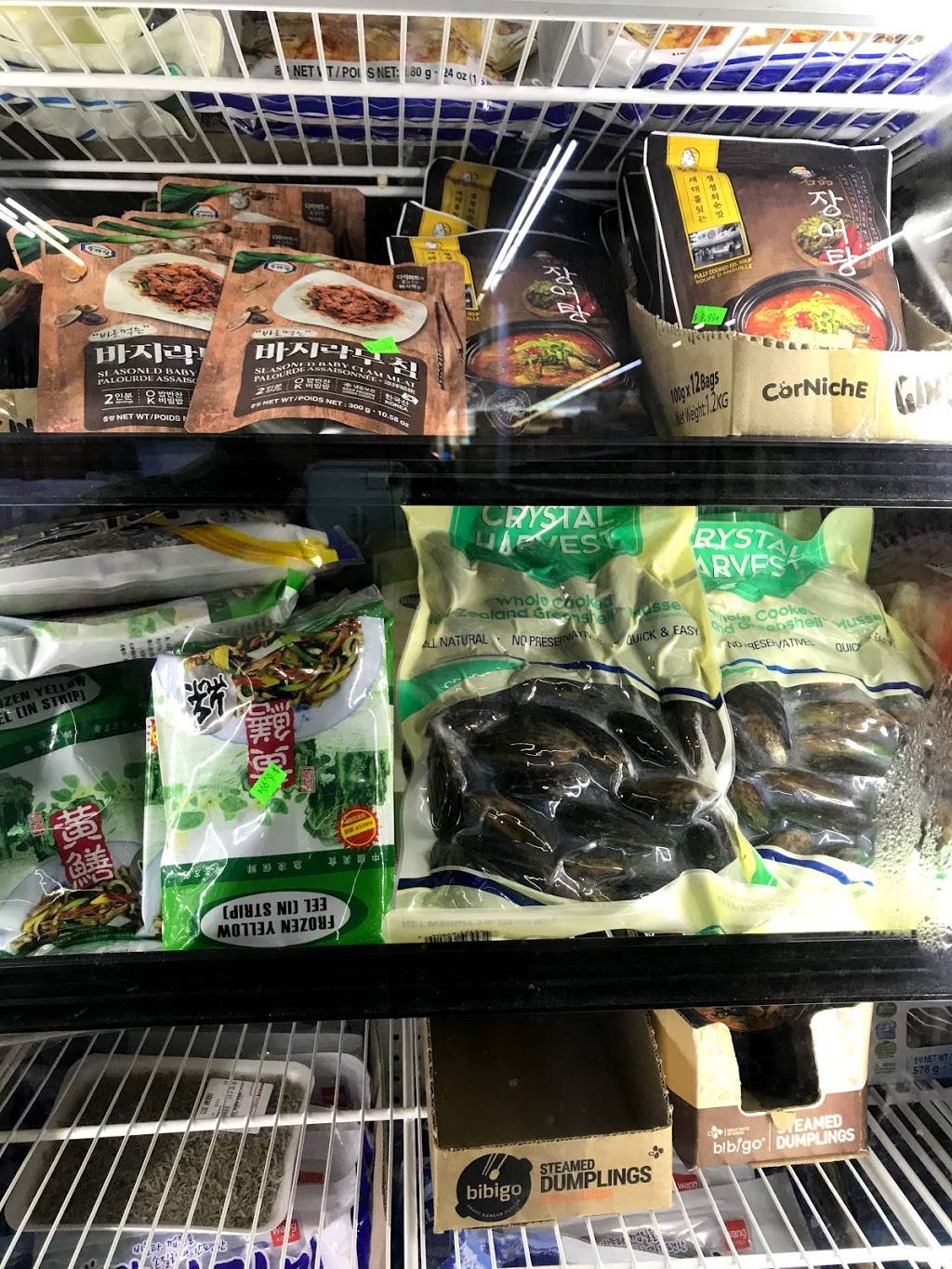 New World Food Mart | restaurant | 5161 Beach Blvd #6, Jacksonville, FL 32207, USA | 9045517115 OR +1 904-551-7115