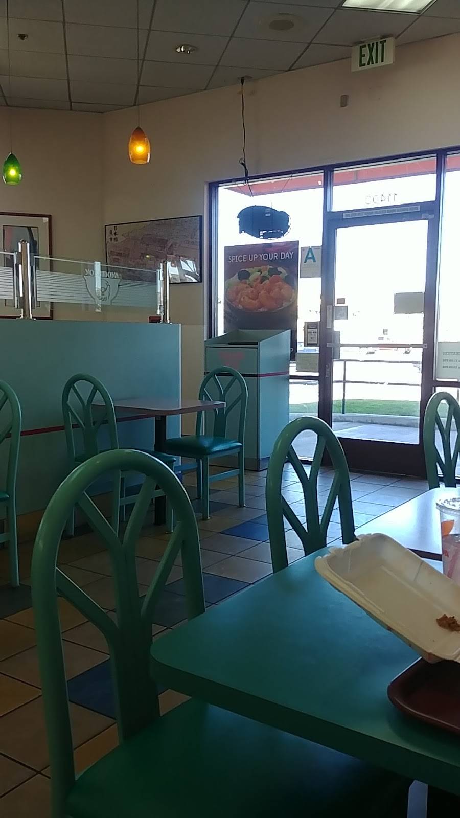 Yoshinoya Washington & Broadway | restaurant | 11400 Washington Blvd, Whittier, CA 90606, USA | 5626953848 OR +1 562-695-3848