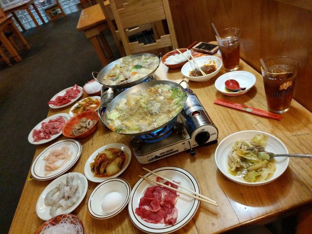 The Bird Hot Pot and Sushi | restaurant | 5407 Gibson Blvd SE, Albuquerque, NM 87108, USA | 5052553151 OR +1 505-255-3151