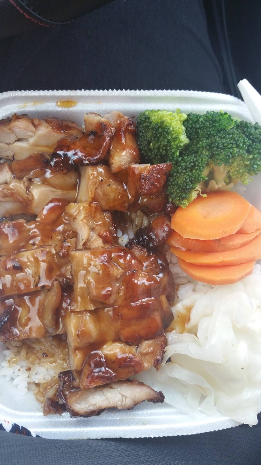 Teriyaki Grill & phởs Le | restaurant | 724 N Main St, Belen, NM 87002, USA | 5058615564 OR +1 505-861-5564
