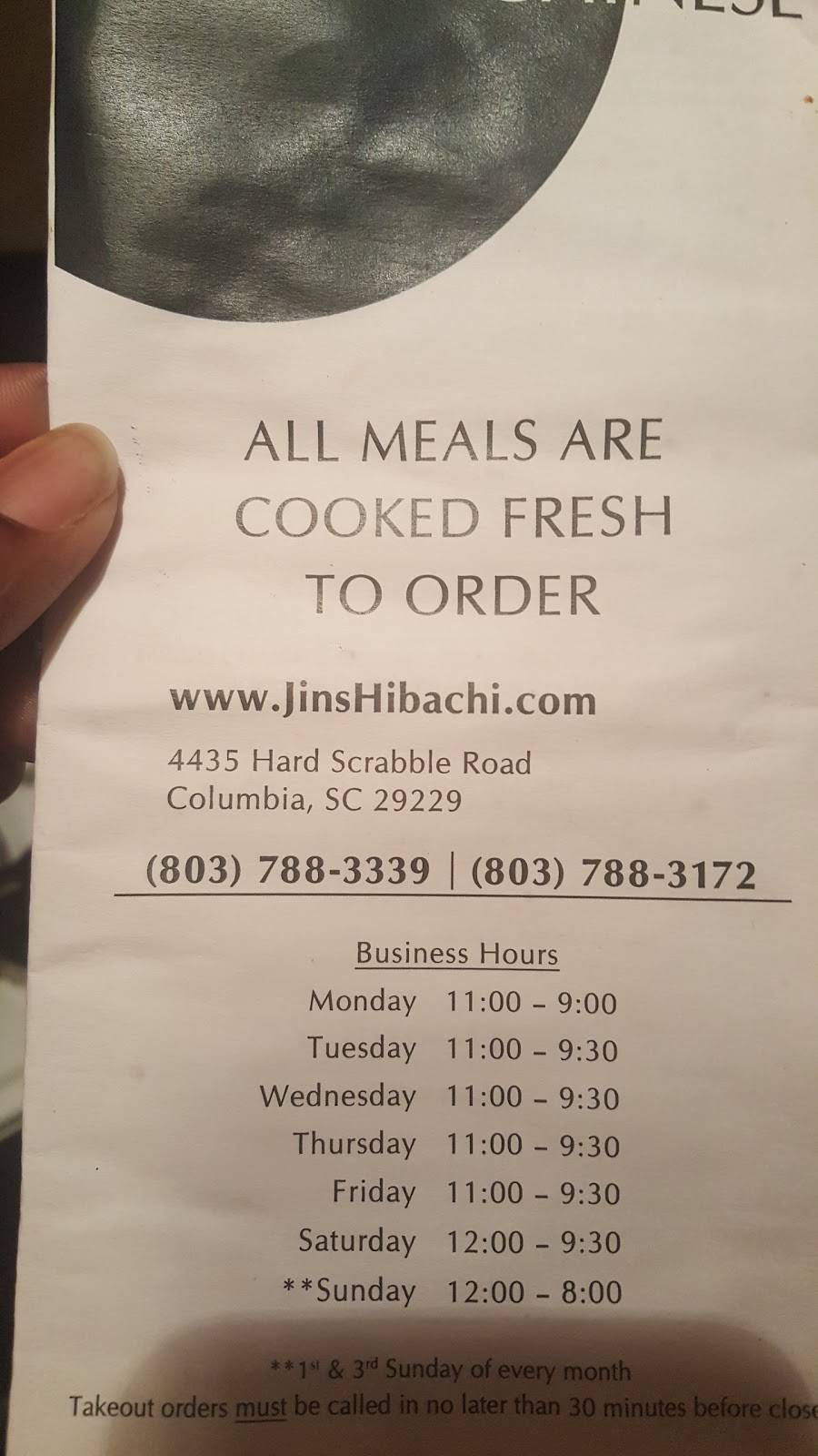 Jins Hibachi & Chinese | restaurant | 4435 HardScrabble Rd #100, Columbia, SC 29229, USA | 8037883339 OR +1 803-788-3339