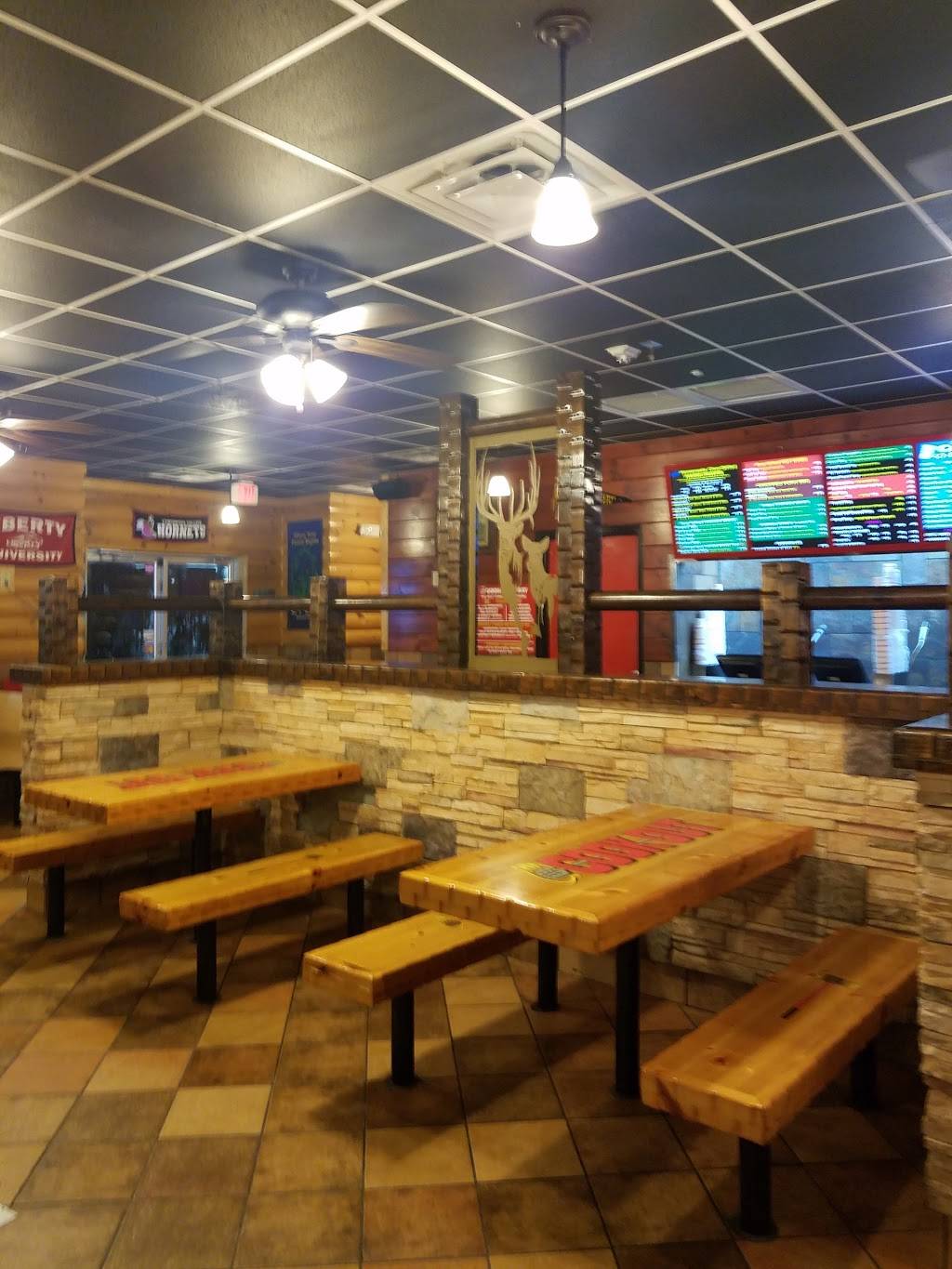 Cook Out | restaurant | 2629 Wards Rd, Lynchburg, VA 24502, USA | 4345821225 OR +1 434-582-1225