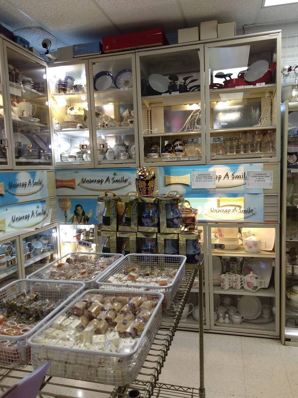 Eurasia Deli House | restaurant | 25650 102nd Pl SE, Kent, WA 98030, USA | 2535200870 OR +1 253-520-0870