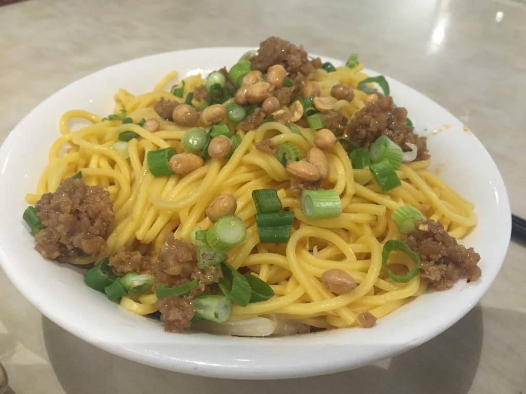 Best of chengdu | restaurant | 6124 200th St SW, Lynnwood, WA 98036, USA | 4257749622 OR +1 425-774-9622