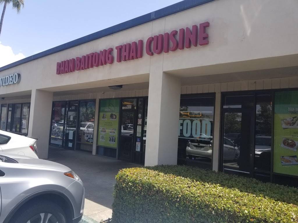 Bhan Baitong | restaurant | 23808 Mercury Rd, Lake Forest, CA 92630, USA | 9495950899 OR +1 949-595-0899