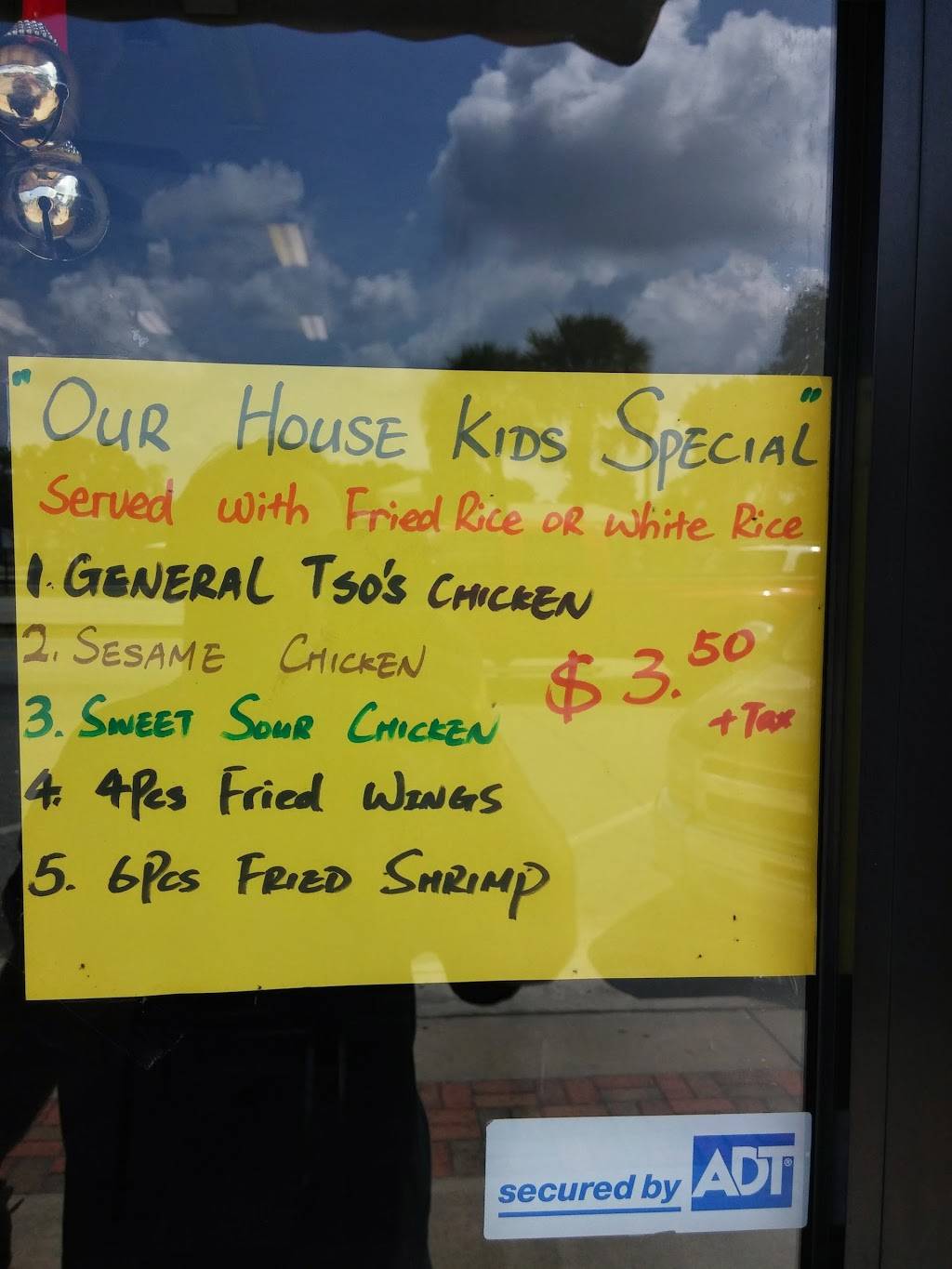 China #1 | restaurant | 25 E Bacon St, Pembroke, GA 31321, USA | 9126533555 OR +1 912-653-3555