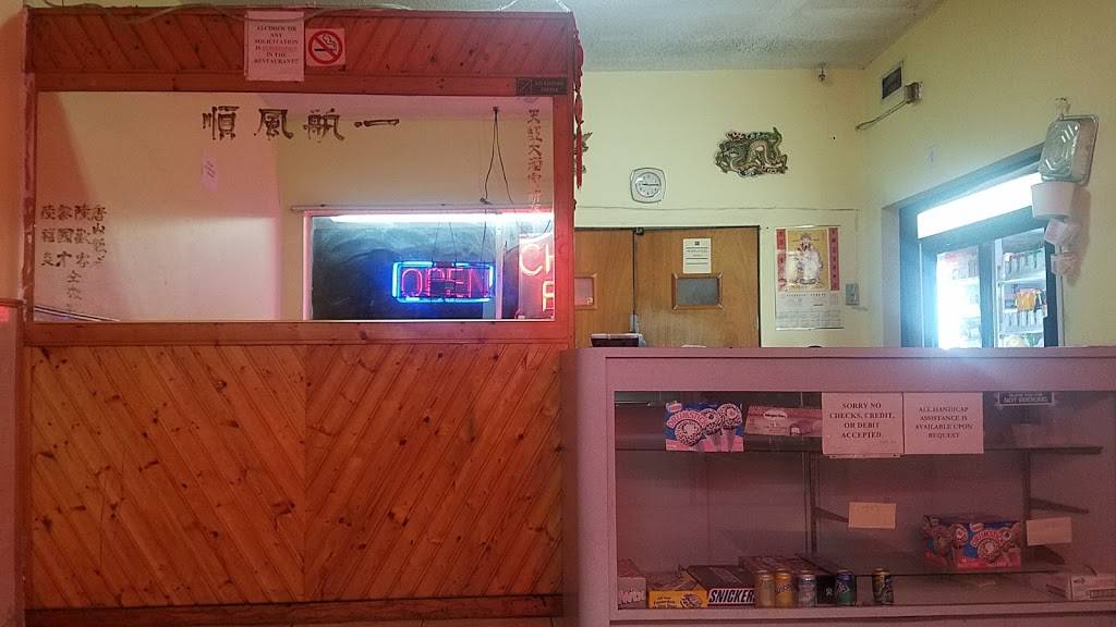 Tien Hung Chinese Restaurant | restaurant | 15154 NE 6th Ave, Miami, FL 33162, USA | 7863252166 OR +1 786-325-2166