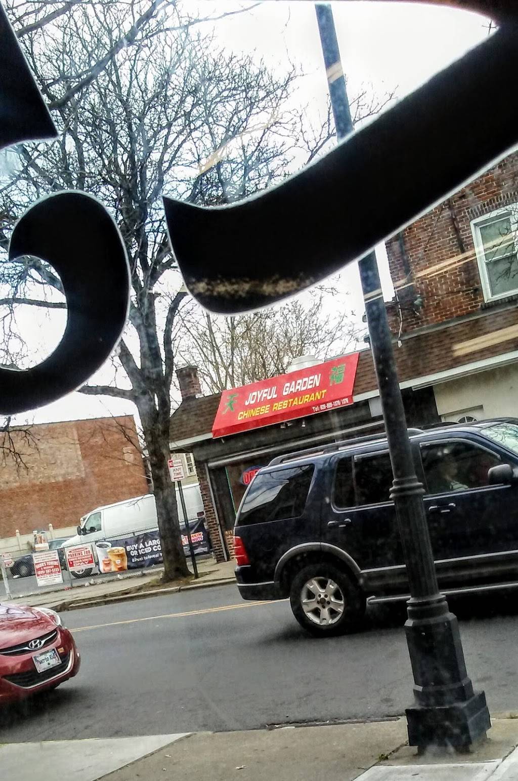 Joyful Garden Chinese Restaurant | meal takeaway | 1200 Hamilton Ave D, Trenton, NJ 08629, USA | 6099891376 OR +1 609-989-1376