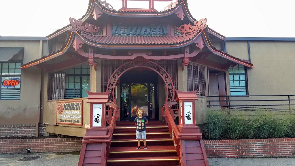 Ichiban | restaurant | 2 Hendersonville Rd, Asheville, NC 28803, USA | 8282527885 OR +1 828-252-7885