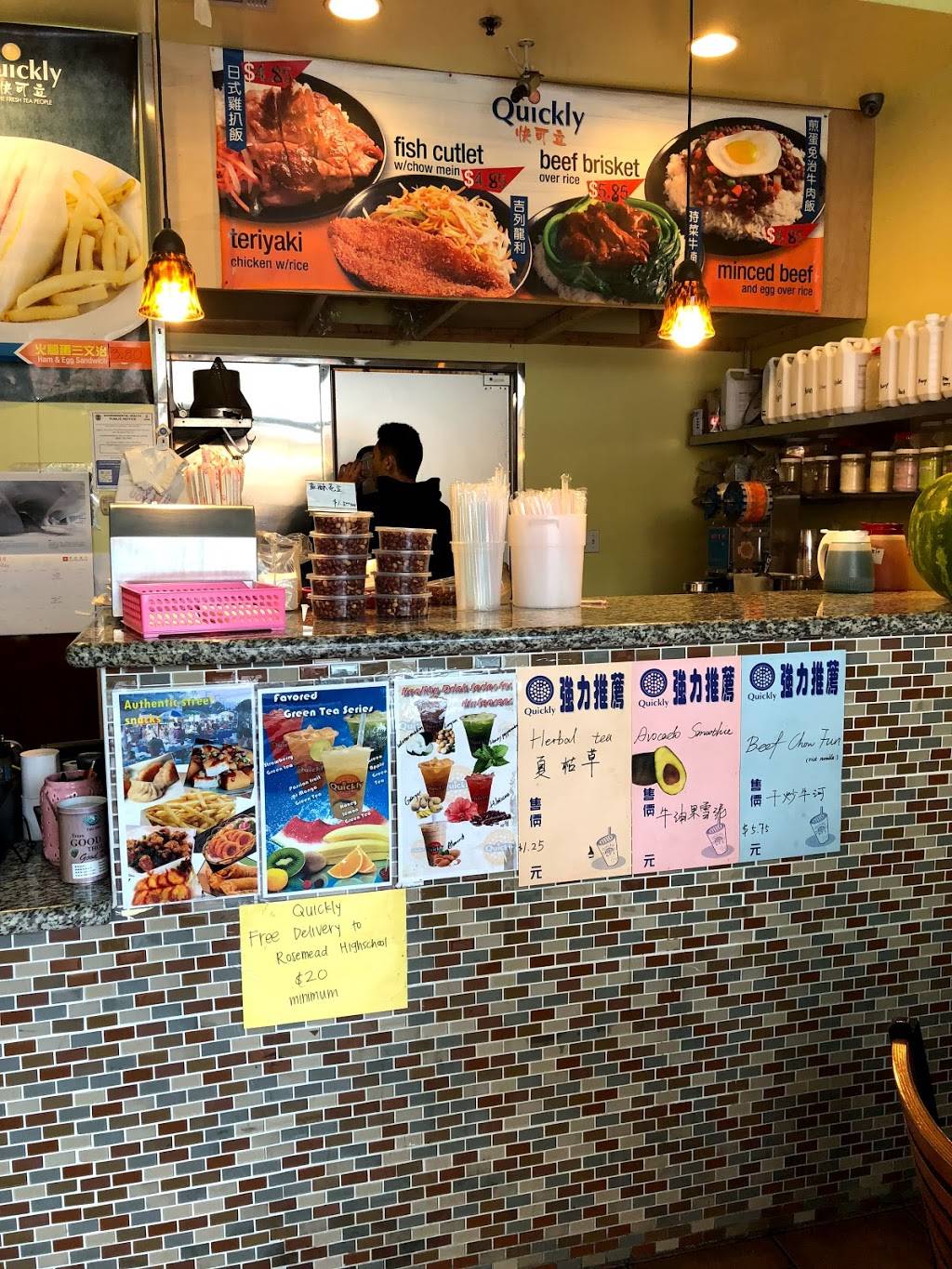 Quickly | restaurant | 8930 Mission Dr # 103, Rosemead, CA 91770, USA | 6262921126 OR +1 626-292-1126