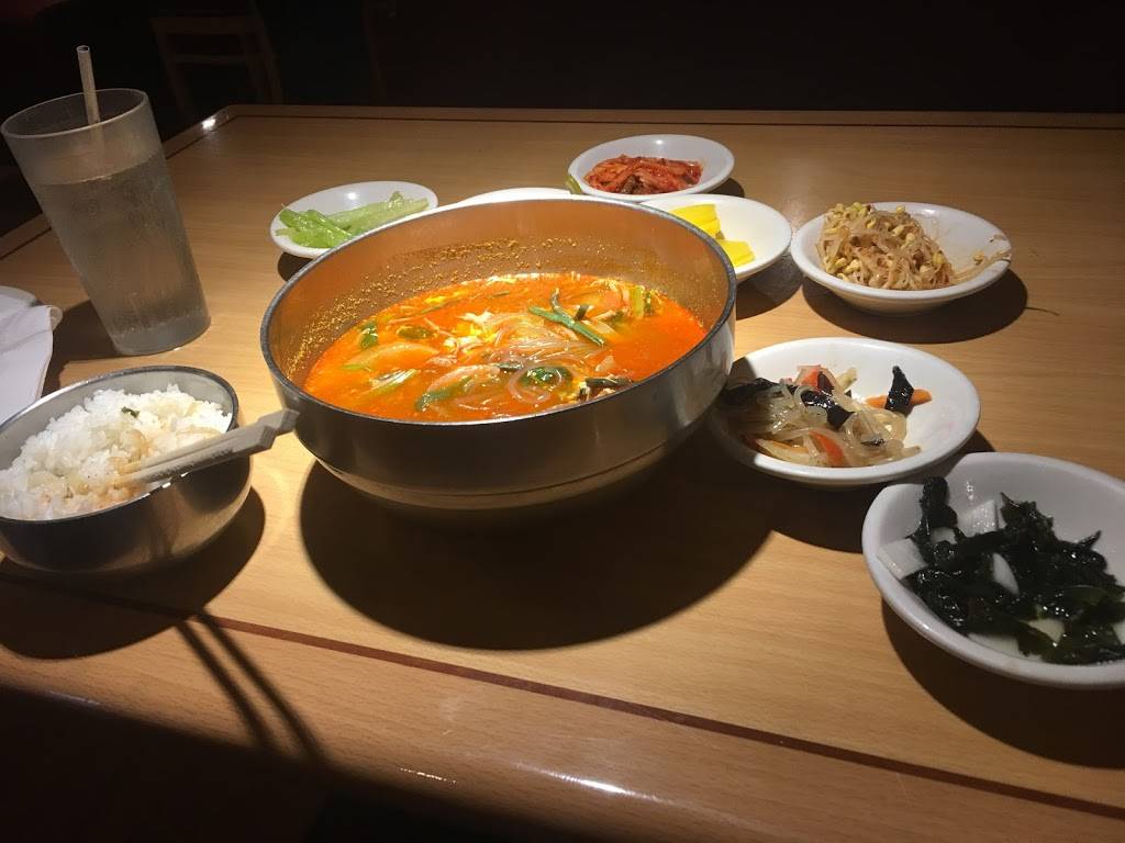 Mirim | restaurant | 151 Woodbourne Rd, Levittown, PA 19056, USA | 2155479793 OR +1 215-547-9793