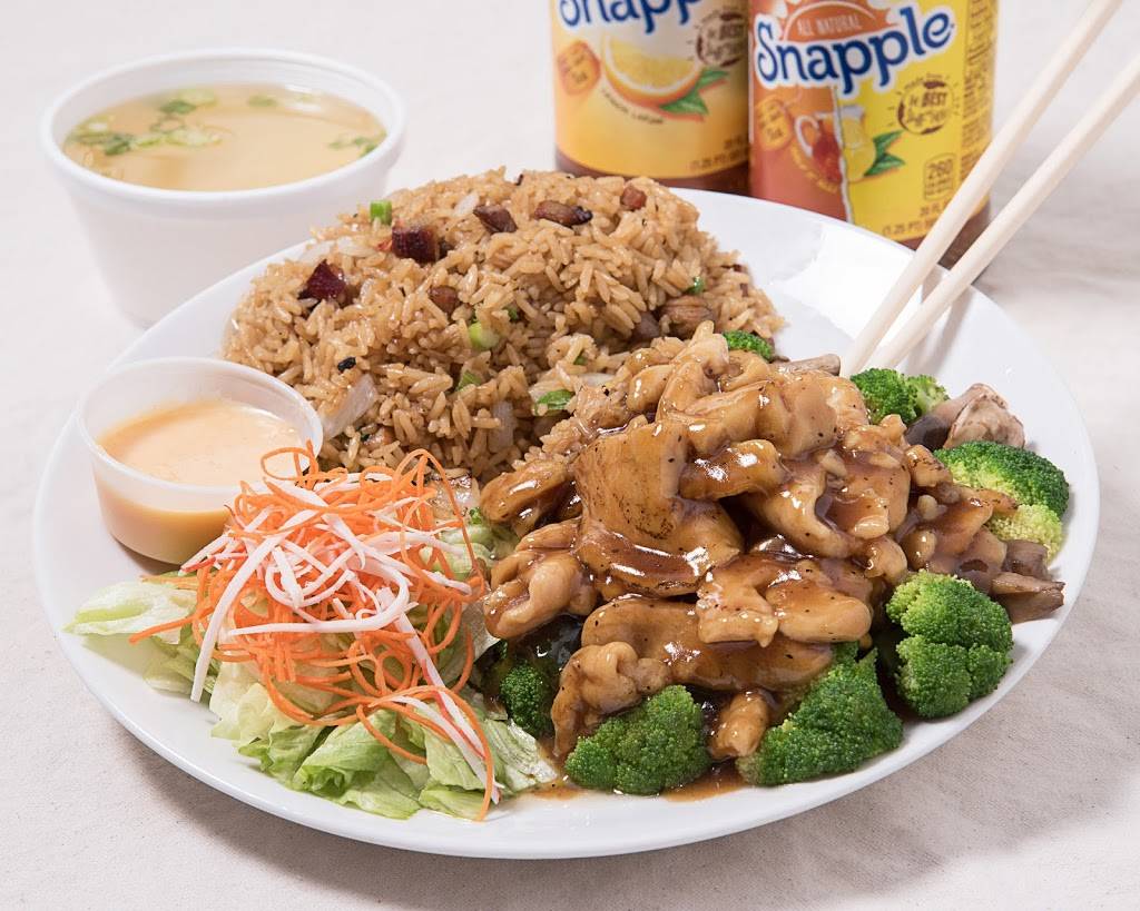 Little Basil | restaurant | 4119 Woerner Ave, Levittown, PA 19057, USA | 2159469998 OR +1 215-946-9998