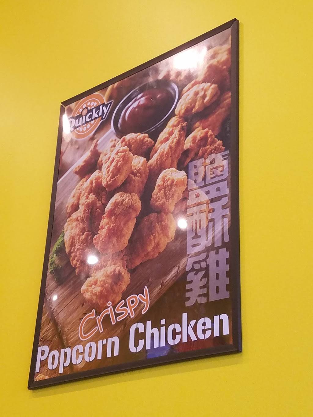 Quickly | restaurant | 3306 Lakeshore Ave, Oakland, CA 94610, USA | 5109221998 OR +1 510-922-1998