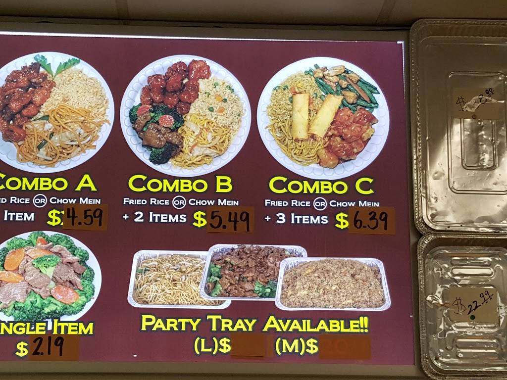 China Bowl Express | restaurant | 11041 Warner Ave, Fountain Valley, CA 92708, USA | 7147755281 OR +1 714-775-5281