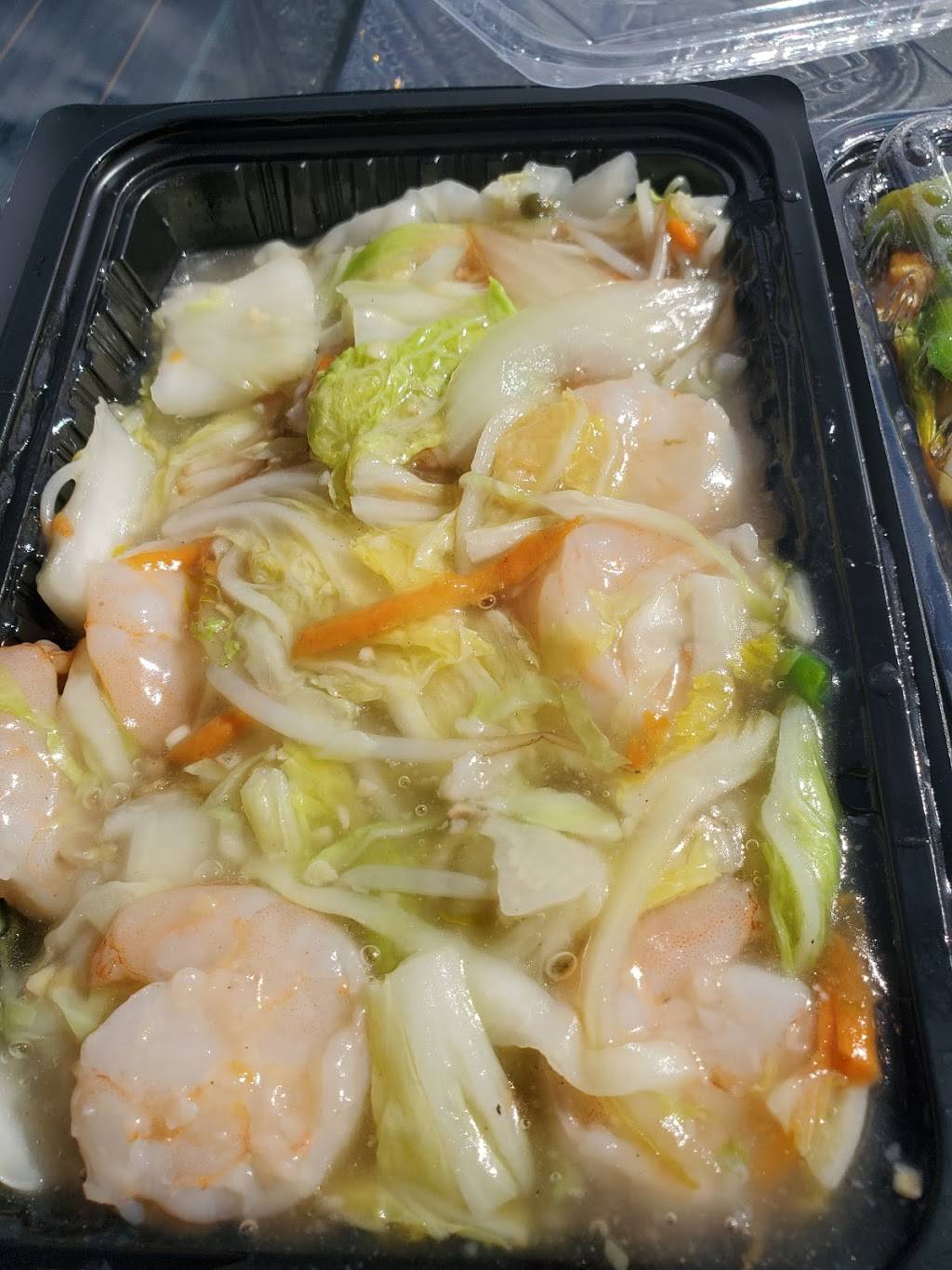 Rice King Express | restaurant | 3646 9800 S, South Jordan, UT 84095, USA | 8012829696 OR +1 801-282-9696