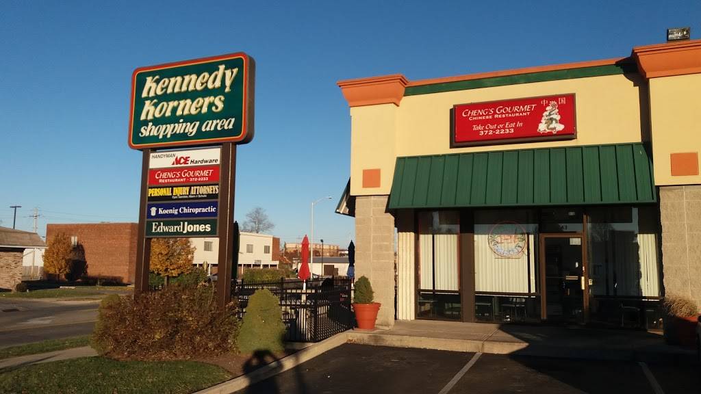 Chengs Gourmet | restaurant | 3611, 543 W 2nd St, Xenia, OH 45385, USA | 9373722233 OR +1 937-372-2233