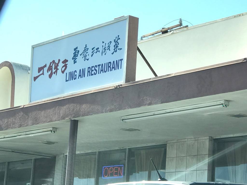 Ling An Restaurant | restaurant | 119 N Lincoln Ave, Monterey Park, CA 91755, USA | 6262882211 OR +1 626-288-2211