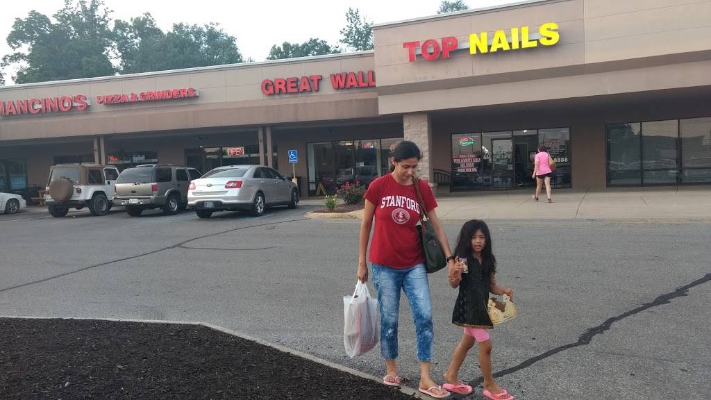 Great Wall Chinese Restaurant | restaurant | 1289 N National Rd, Columbus, IN 47201, USA | 8123794398 OR +1 812-379-4398