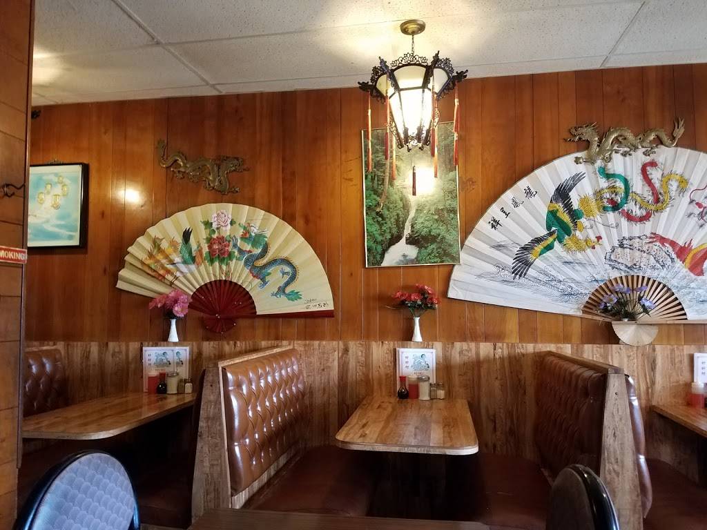 Ho Ho Village | restaurant | 5821 Vernor Hwy, Detroit, MI 48209, USA | 3138411580 OR +1 313-841-1580