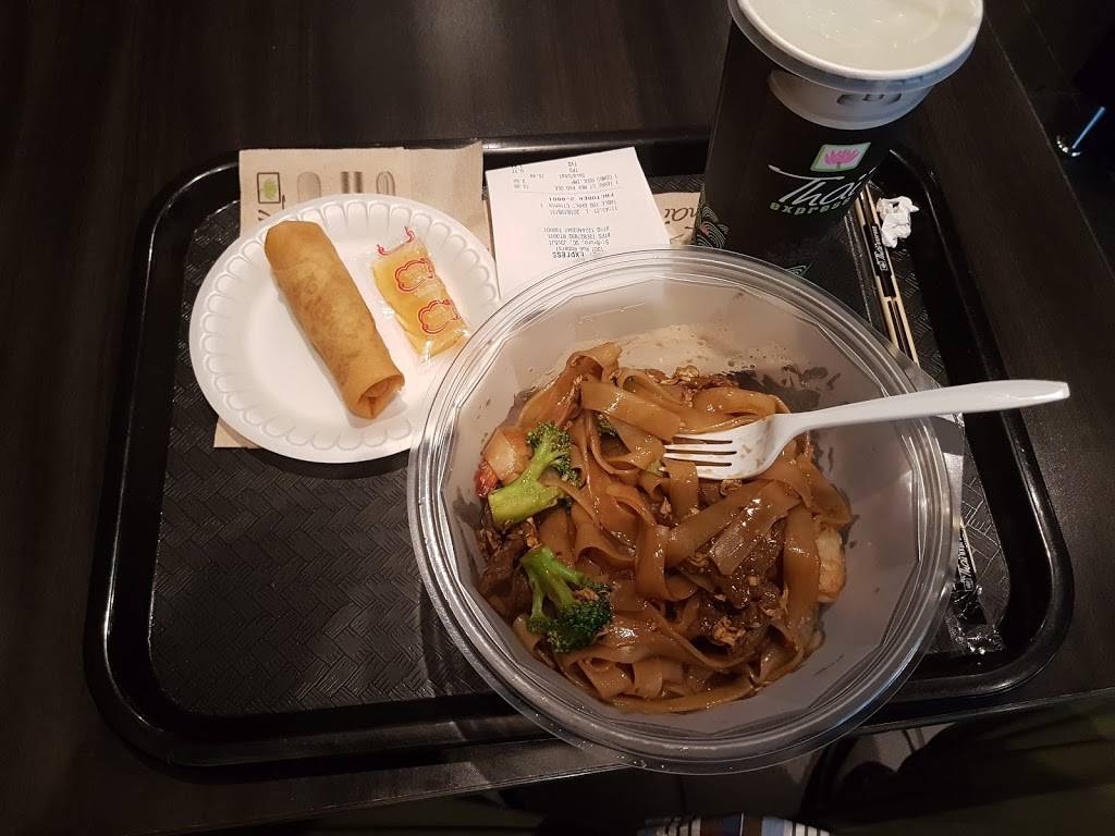 Thai Express | restaurant | Les Galeries Centre-Ville St-Bruno, 1307 Rue Roberval, Saint-Bruno-de-Montarville, QC J3V 5J1, Canada | 4504824398 OR +1 450-482-4398