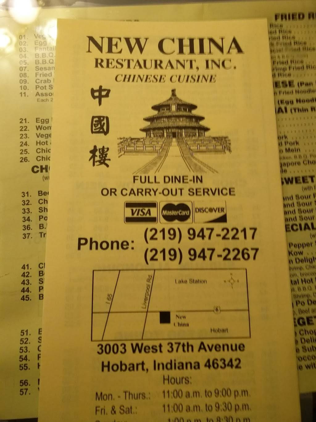 New China Restaurant | restaurant | 3003 W 37th Ave, Hobart, IN 46342, USA | 2199472217 OR +1 219-947-2217