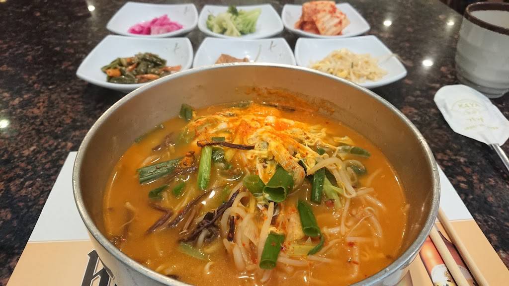 Kaya BBQ & Tofu | restaurant | 2401, 39 El Camino Real, San Carlos, CA 94070, USA | 6505959292 OR +1 650-595-9292