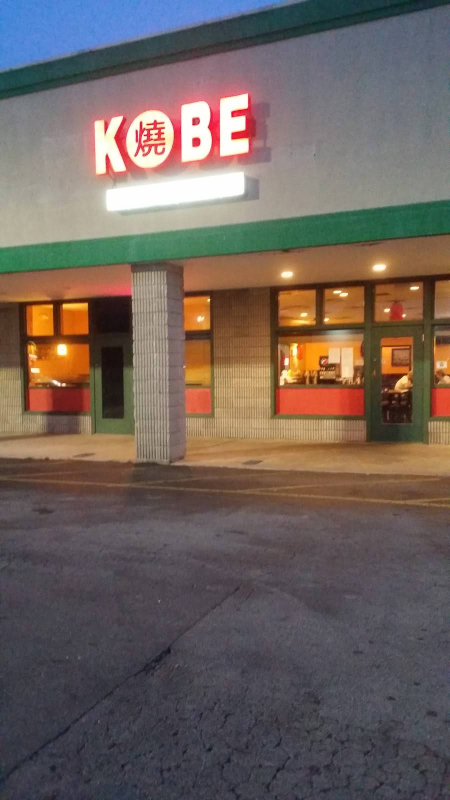 Kobe Japanese Steak House | restaurant | 967 S 1st St, Jesup, GA 31545, USA | 9125881818 OR +1 912-588-1818