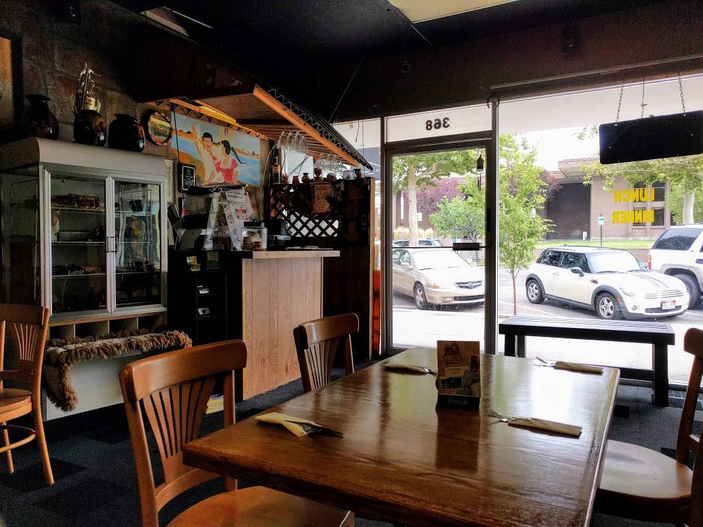 Se Llama Peru | restaurant | 368 W Center St, Provo, UT 84601, USA | 8013750275 OR +1 801-375-0275