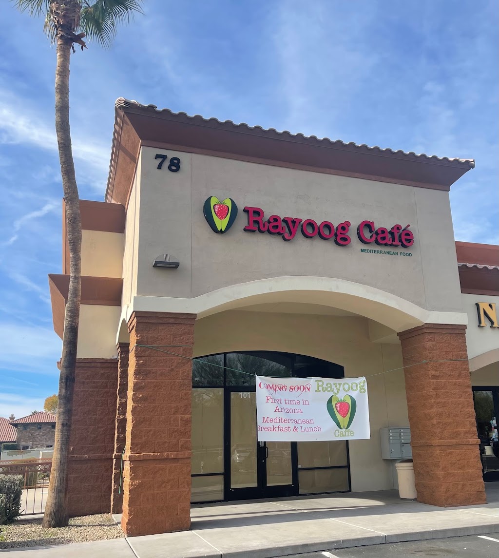 Rayoog Cafe | restaurant | 78 N Cooper Rd Ste 101, Gilbert, AZ 85233, USA | 3237420757 OR +1 323-742-0757