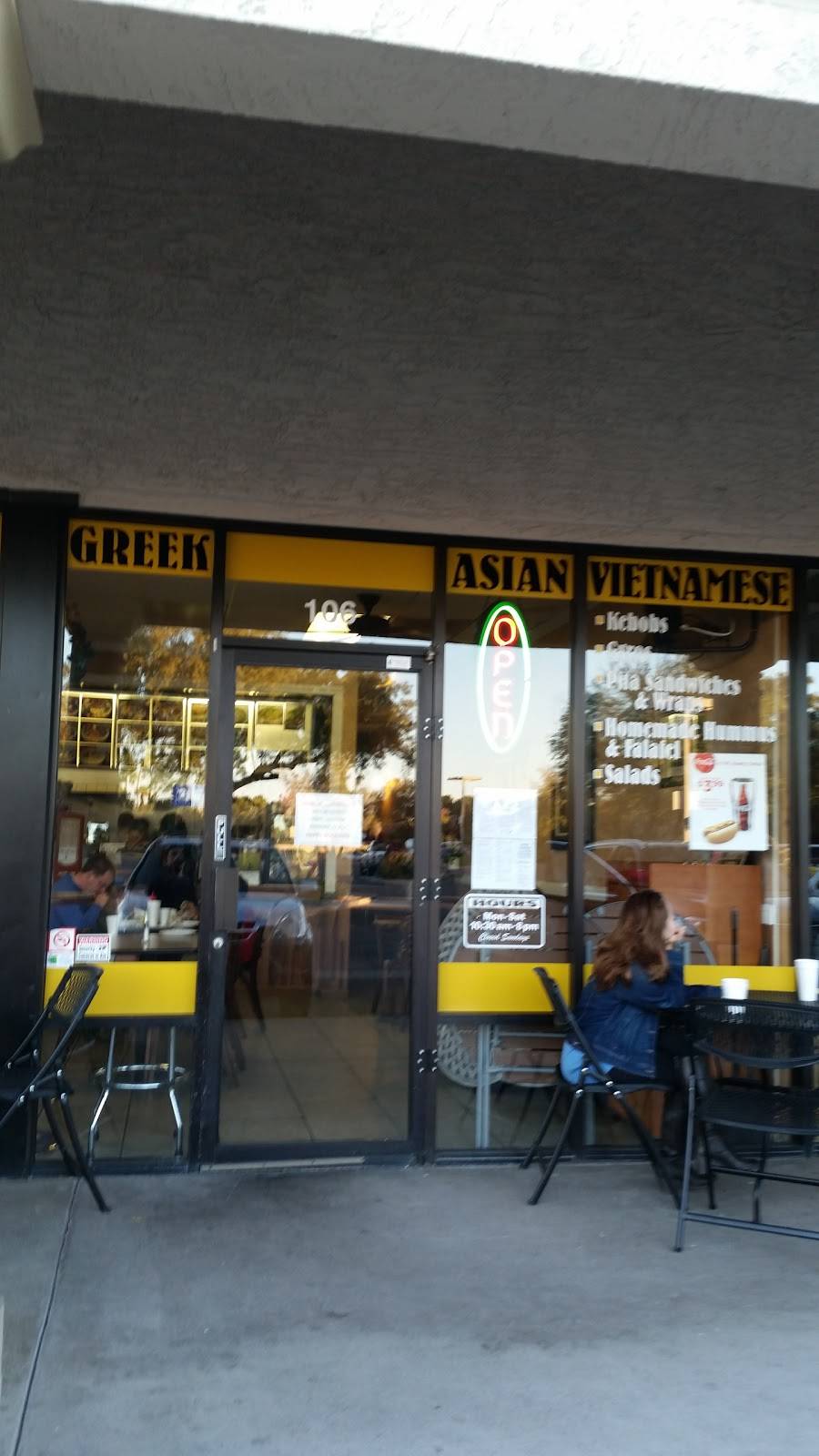 Shish Kabobs and Gyros | restaurant | 9619 North Hayden Road #106, Scottsdale, AZ 85258, USA | 4806347118 OR +1 480-634-7118