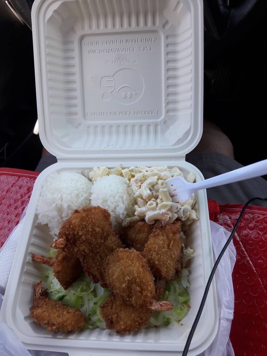 Ohana Hawaiian Barbecue | restaurant | 43566 Christy St, Fremont, CA 94538, USA | 5102268119 OR +1 510-226-8119