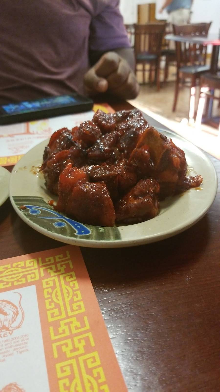 China Taste | meal delivery | 7164 Hacks Cross Rd #108, Olive Branch, MS 38654, USA | 6628951188 OR +1 662-895-1188