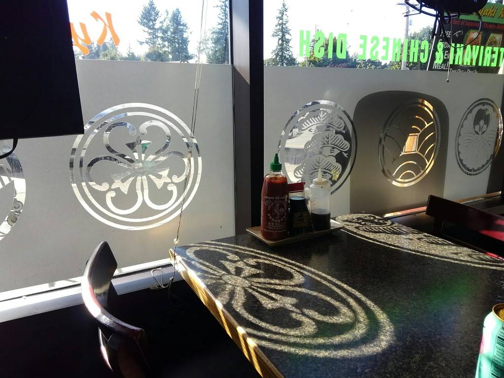 KYO Teriyaki | restaurant | 9925 Old Highway 99, Marysville, WA 98270, USA | 3606535124 OR +1 360-653-5124