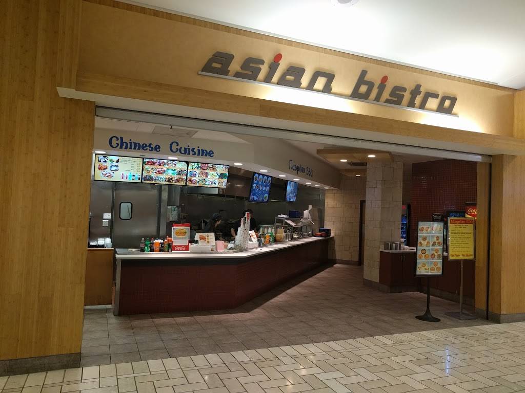 Asian Bistro | restaurant | 1961 Chain Bridge Rd, McLean, VA 22102, USA | 7039039130 OR +1 703-903-9130