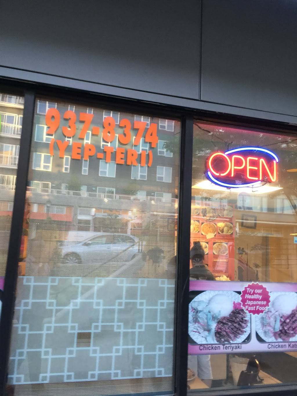 Nikko Teriyaki | restaurant | 4710 42nd Ave SW, Seattle, WA 98116, USA | 2069378374 OR +1 206-937-8374