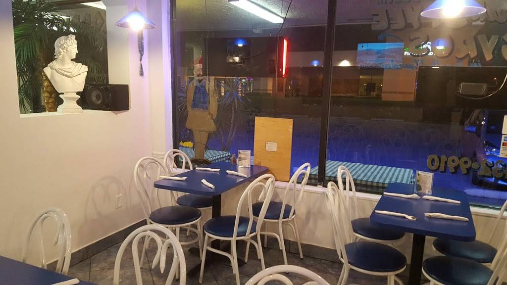 Skorpios II | restaurant | 6685 Lake Worth Rd b, Wellington, FL 33467, USA | 5614329910 OR +1 561-432-9910