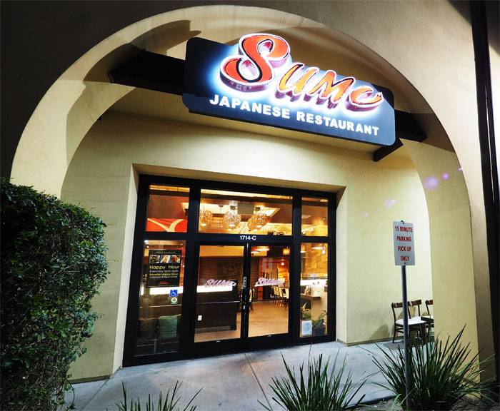 Sumo Japanese Restaurant | restaurant | 1714 Newbury Road # C # C, Newbury Park, CA 91320, USA | 8054999977 OR +1 805-499-9977