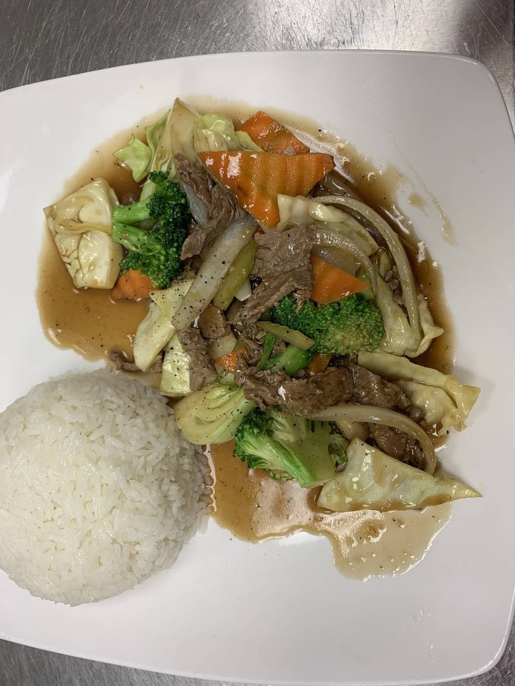 Pho Bo | restaurant | 8050 North Sam Houston Pkwy W #100, Houston, TX 77064, USA | 8324789939 OR +1 832-478-9939