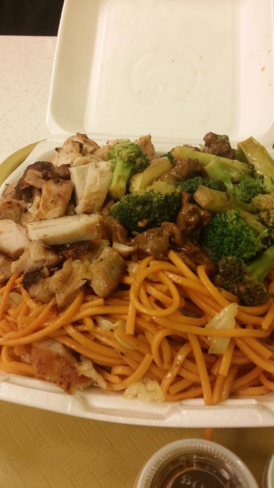 Chinatown Express | restaurant | 375 E Whittier Blvd, La Habra, CA 90631, USA | 5626971211 OR +1 562-697-1211