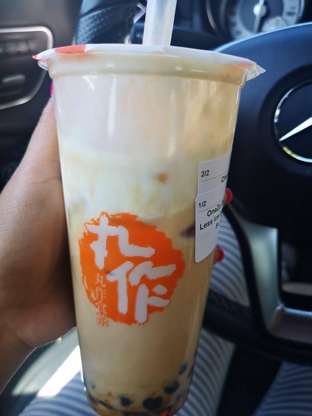 OneZo | restaurant | 19 Billings Rd, Quincy, MA 02171, USA | 6174812723 OR +1 617-481-2723