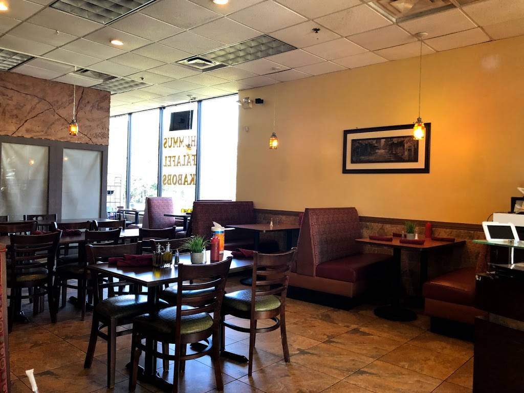 Flame Kabob | restaurant | 5415, 7536 Dr Phillips Blvd, Orlando, FL 32819, USA | 4072482280 OR +1 407-248-2280